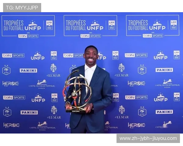 法甲助攻榜前列球员盘点及创造力数据分析