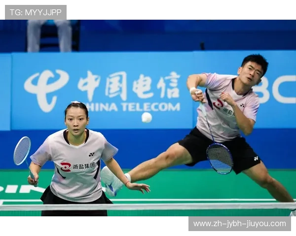 羽毛球混双女子