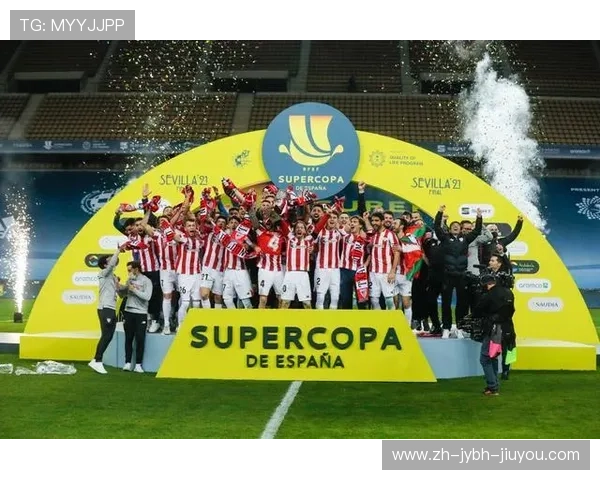 西甲联赛冠军奖金设置与分配方式