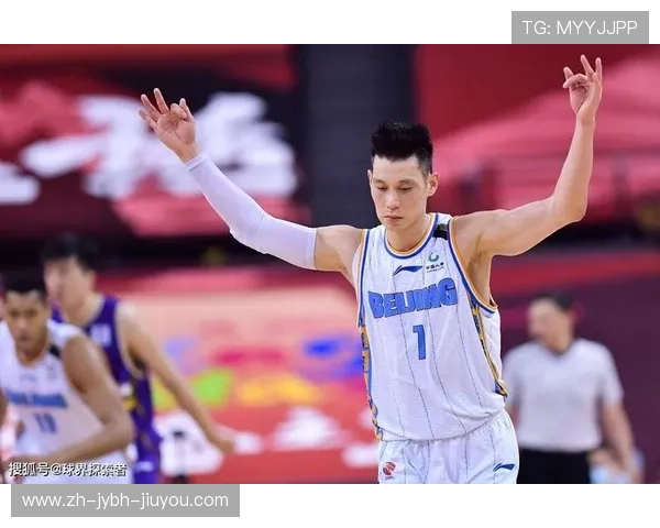 足球运动员林书豪是否考虑重返CBA赛场？传闻解析